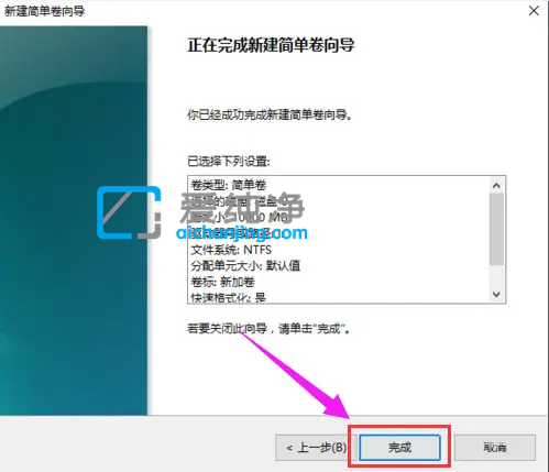win7就一个c盘怎么分区_电脑硬盘就一个c盘怎么分区