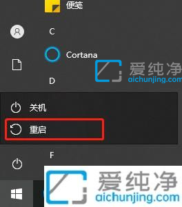 Win7电脑声卡驱动不小心删了怎么办？误删电脑声卡驱动怎么恢复