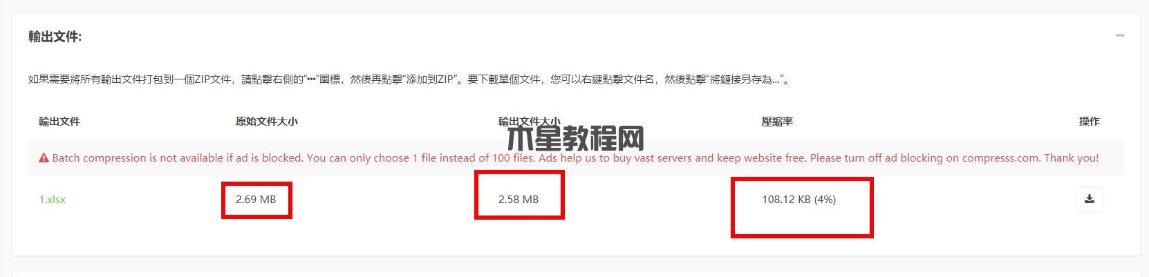 360截图20230224205110025.jpg