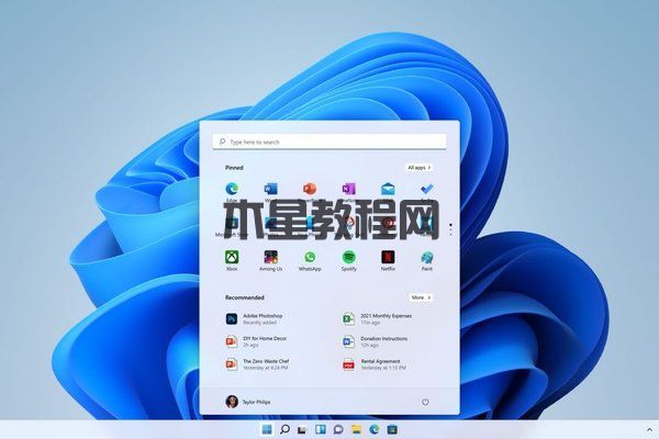 Windows11配置要求是什么？Windows11最低配置要求介绍