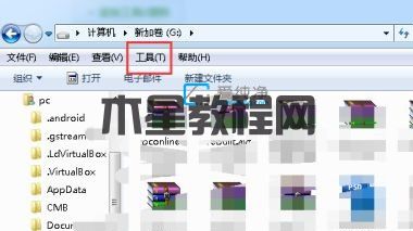 win7怎么修改文件拓展名_win7显示文件扩展名的方法