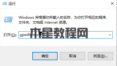 win10系统升级后安装声卡驱动出现黄色感叹号的解决方案