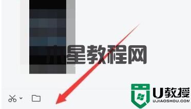Win11输入法已禁用是什么原因?Win11输入法已禁用的解决方法(图2) Win11输入法已禁用是什么原因?Win11输入法已禁用的解决方法