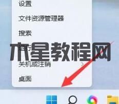 Win11无法打印彩色文档解决方法分享(图1) Win11无法打印彩色文档解决方法分享