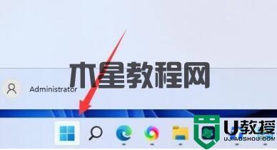 Win11系统安装程序和卸载程序操作方法教学(图1) Win11系统安装程序和卸载程序操作方法教学
