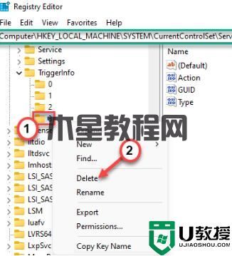 Wn11定位功能灰色怎么回事?Wn11定位功能灰色无法使用解决方法(图3) Wn11定位功能灰色怎么回事?Wn11定位功能灰色无法使用解决方法