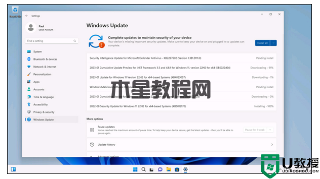 200M内存就能用 Win11极限精简版实测：C盘只需8GB空间