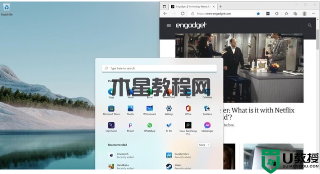 推送Win11给不支持电脑(图1) 推送Win11给不支持电脑