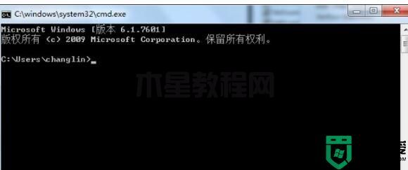 Win7提示无法自动检测代理设置如何解决?(图1) Win7提示无法自动检测代理设置如何解决?