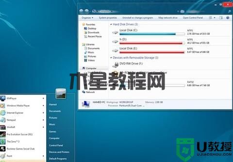 超前体验 给Win7穿上Windows 8的华丽外衣(图1) 超前体验 给Win7穿上Windows 8的华丽外衣