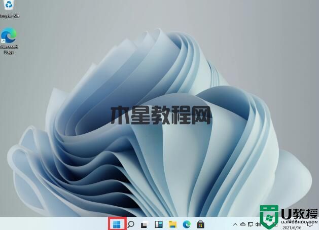 Win11怎么设置中文?Win11中文设置方法教程(图1) Win11怎么设置中文?Win11中文设置方法教程