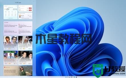 Win11怎么截屏 Win11截屏快捷键是什么(图1) Win11怎么截屏 Win11截屏快捷键是什么