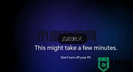 Win11下载需要花钱吗 微软Win11是免费的吗(图1) Win11下载需要花钱吗 微软Win11是免费的吗