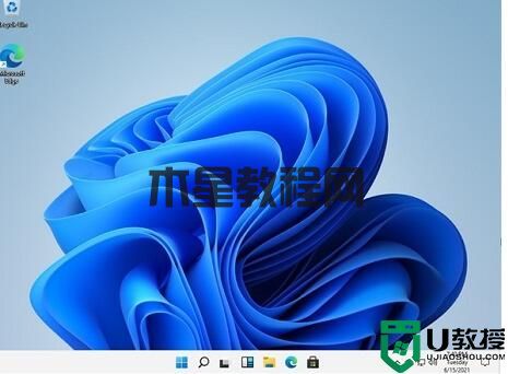 Win11怎么显示我的电脑 Win11怎么调出我的电脑图标(图1) Win11怎么显示我的电脑 Win11怎么调出我的电脑图标