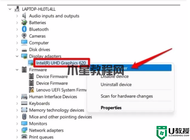 Windows 11 启动慢的问题?最有效的修复方法(图2) Windows 11 启动慢的问题?最有效的修复方法