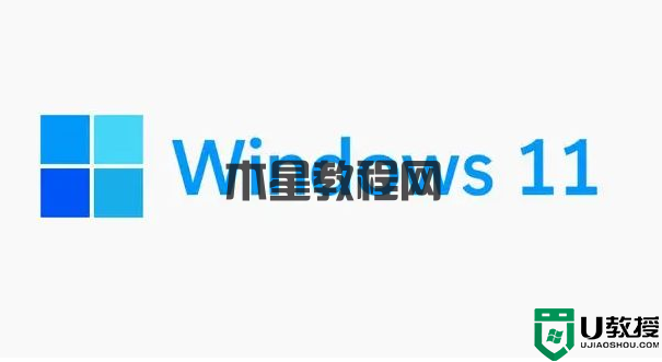 Windows11换算长度单位技巧分享(图1) Windows11换算长度单位技巧分享