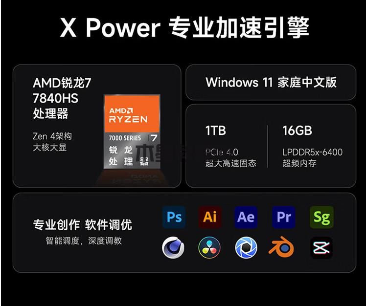 360截图20231212103327307.jpg