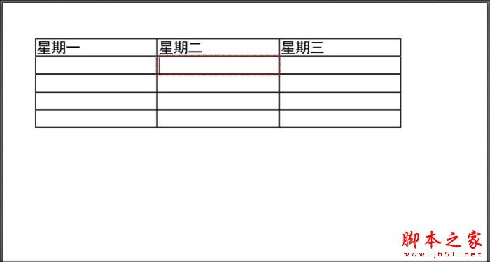 PDF中如何插入表格?闪电PDF编辑器轻松解决!(图6)