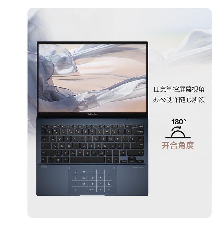 360截图20240110112348524.jpg