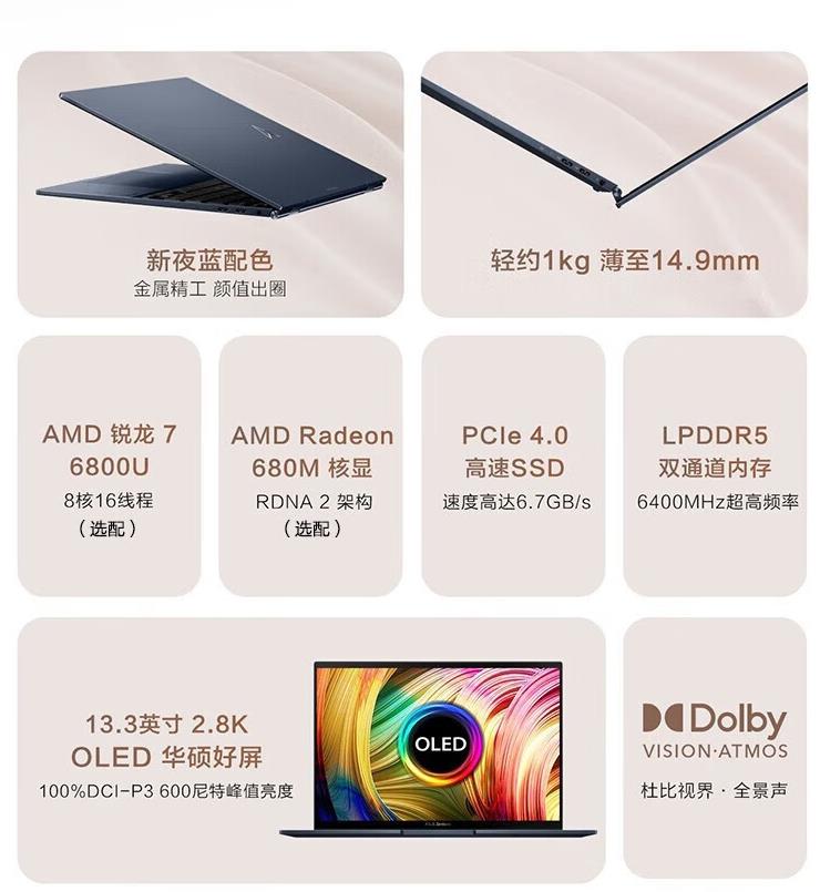 360截图20240110112334513.jpg