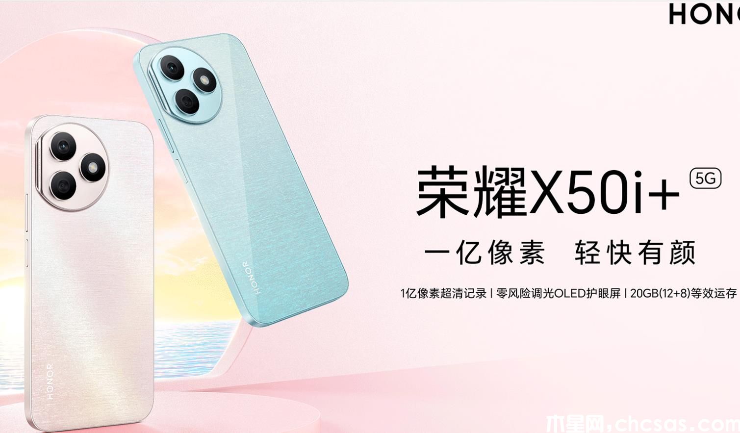 360截图20240207205114383.jpg