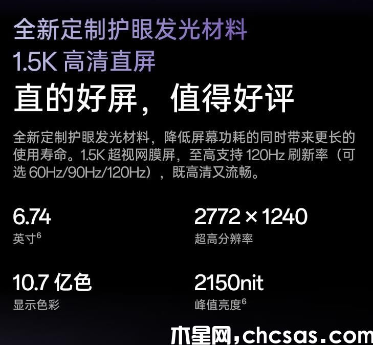 360截图20240325111411642.jpg