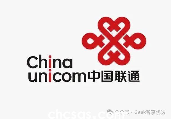 沃方宽和联通宽带区别?谁是家庭和企业的“网络急救车”？(图3)