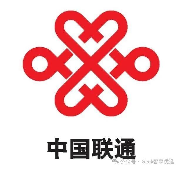 沃方宽和联通宽带区别?谁是家庭和企业的“网络急救车”？(图4)