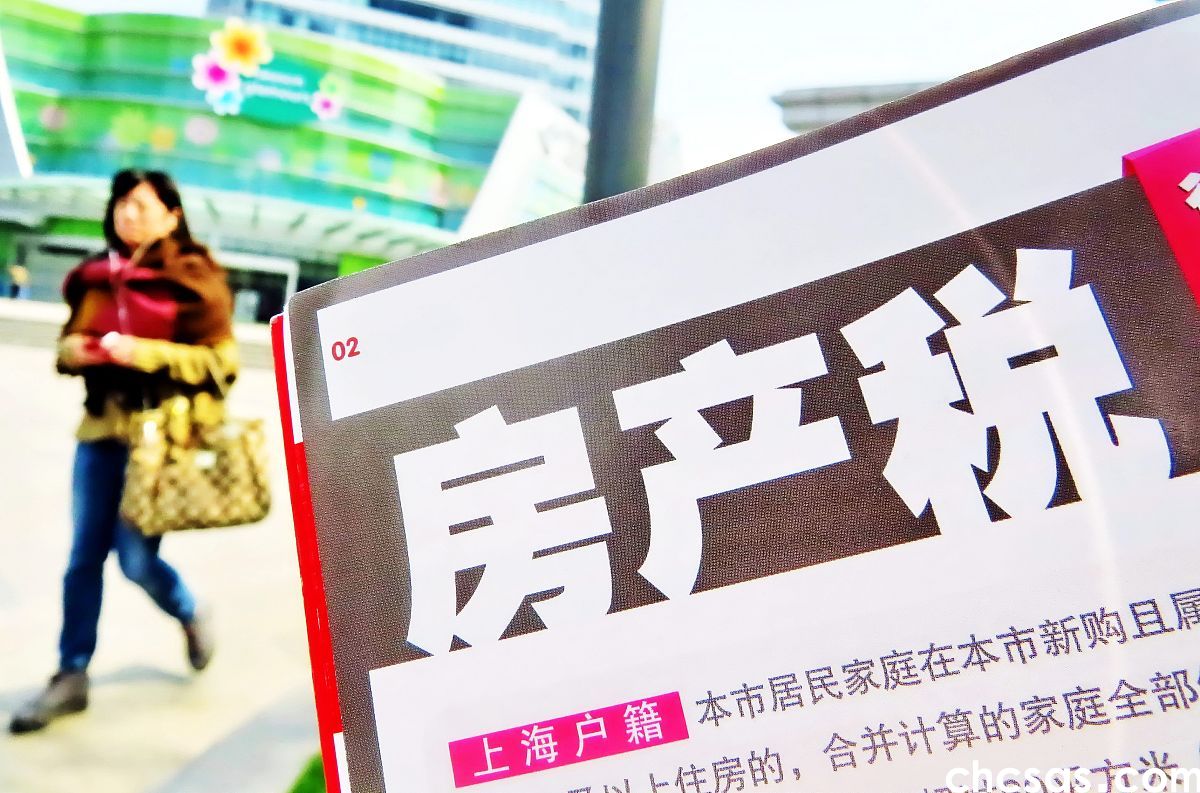 多地紧急辟谣"房东税"：规范租赁市场≠新增税负(图1)