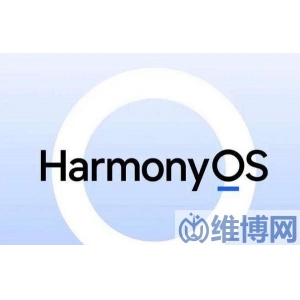 鸿蒙系统支持哪些手机 鸿蒙系统3.0支持机型