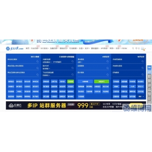 5118关键词挖掘工具怎么样?5118会员多少钱？怎么买51