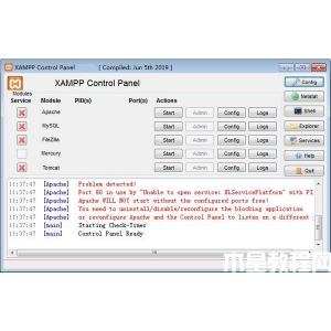 如何安装xampp？XAMPP 如何安装及使用教程