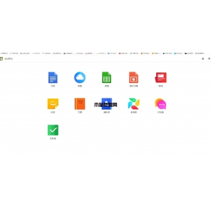 DzzOffice实现在线协作办公/专属网盘 dzzoffice安装使用教程