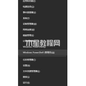hiberfil.sys是什么文件夹【详解】