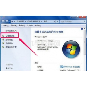 电脑没声音显示未安装音频设备怎么办 电脑未安装任何音频输出设