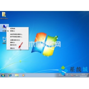 此windows副本不是正版怎么解决 电脑显示此window