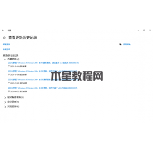 共享打印机错误为0X0000011b?0x00000709无