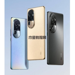 oppo reno10怎么样值得买吗？Reno10：轻薄设计