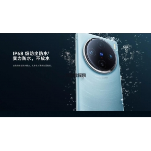 vivo X100 Pro登场：专业摄影与尖端科技的完美结合