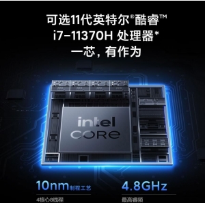 小米笔记本 Pro X 15：性能与设计的完美融合，性能强劲