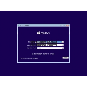 Ghost win10系统64位家庭版密钥大全制作步骤
