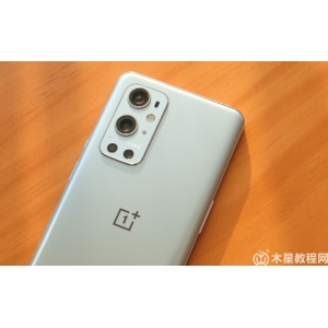 一加9pro怎么样？一加9 Pro 5G体验：旗舰级配置，精