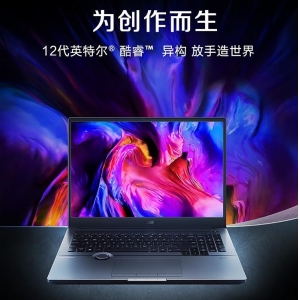 华硕创16是否值得购买？华硕ProArt创16：专业创作笔记