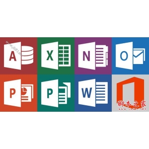 如何使用电话激活Office2013?Microsoft office 2013电话激活详细教程
