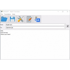 Vovsoft Batch Translator怎么转换翻译