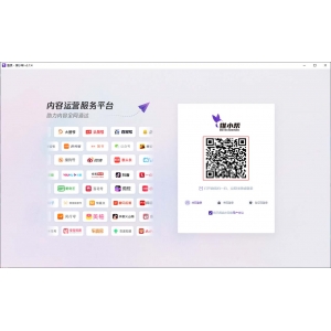 蚁小二如何注册 蚁小二注册及登陆使用教程