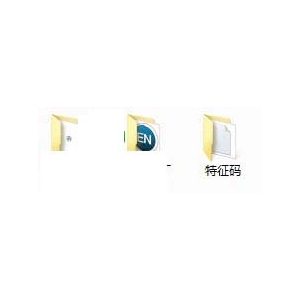 endnote x8怎么安装汉化？endnote x8中文破