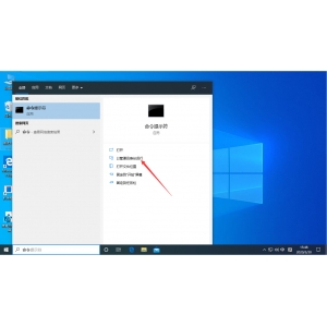Win10查看笔记本配置参数|查看电脑系统配置信息