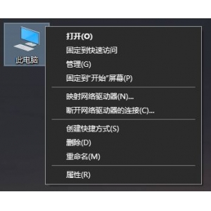 Win10删除打印机设备方法|怎么删除无效打印机