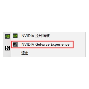 Win10连接外接设备投影仪黑屏|Win10重置显卡驱动方法